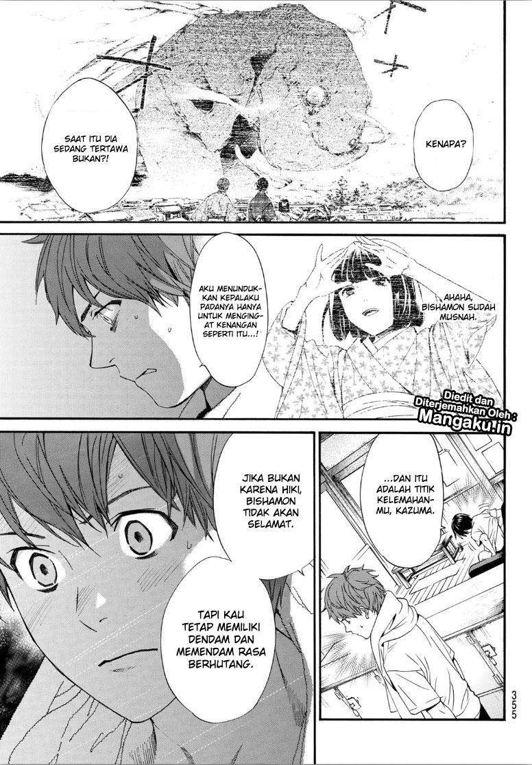 Noragami Chapter 81 - halaman 16