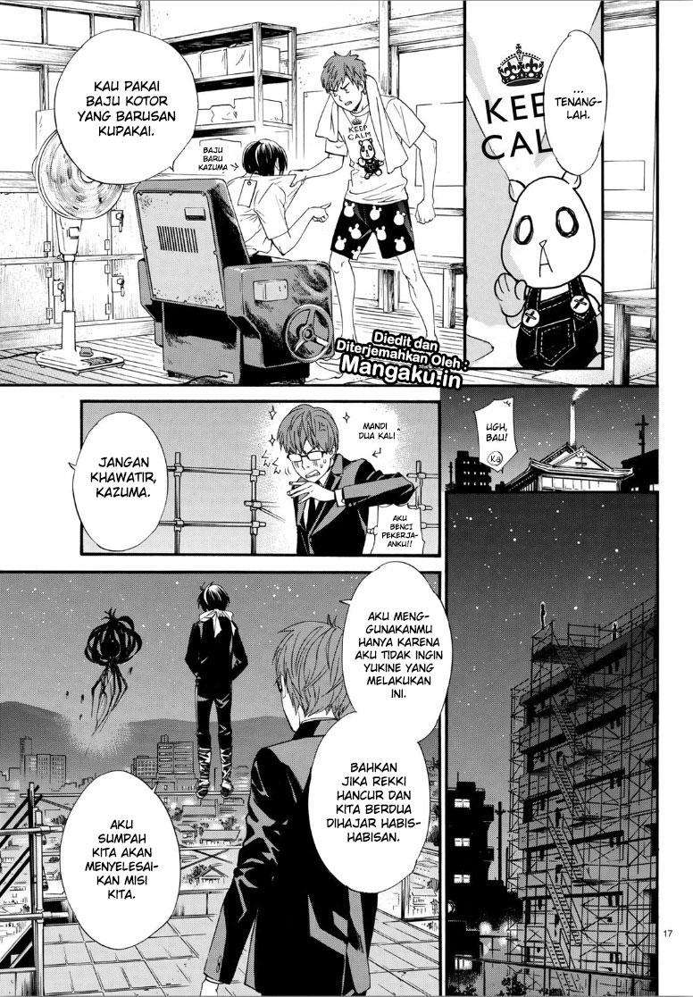 Noragami Chapter 81 - halaman 18
