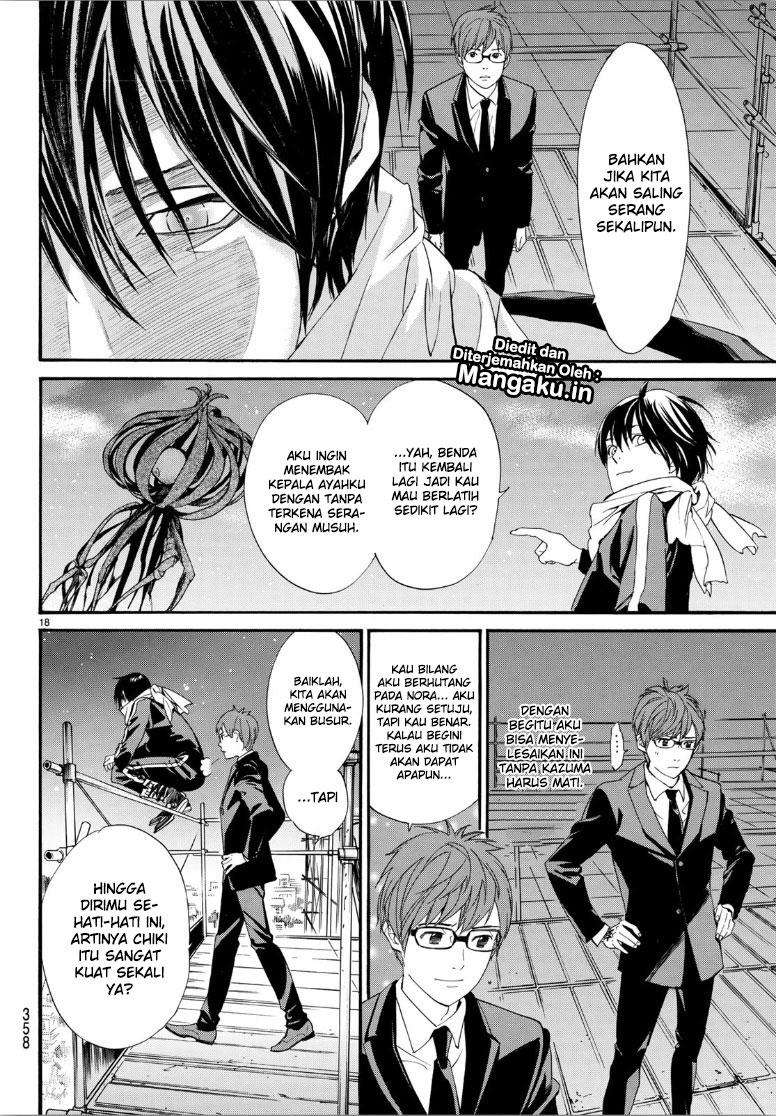 Noragami Chapter 81 - halaman 19
