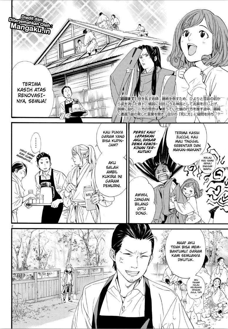 Noragami Chapter 81 - halaman 3