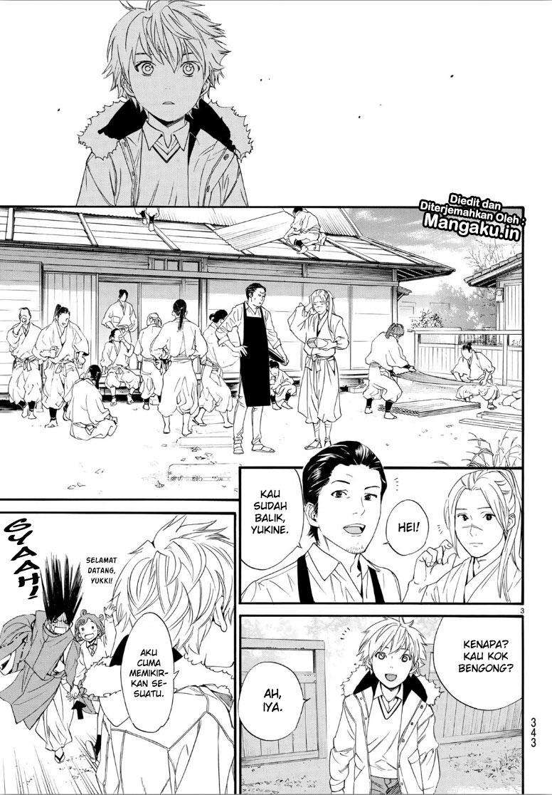 Noragami Chapter 81 - halaman 4
