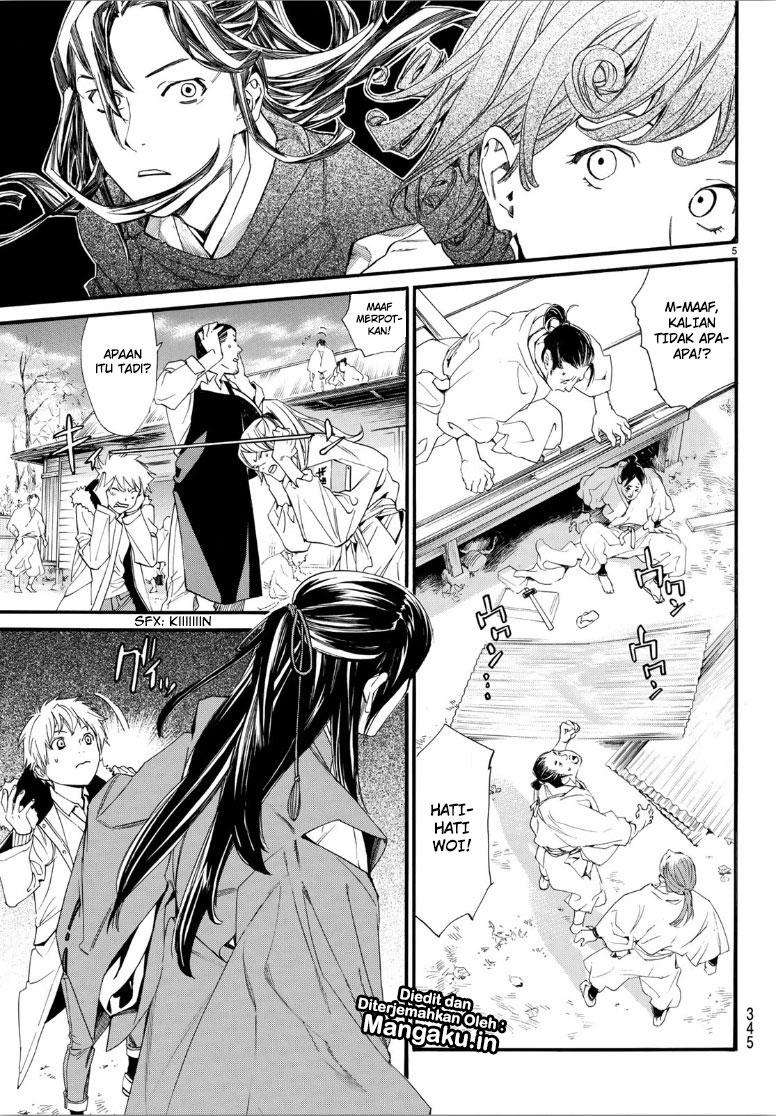 Noragami Chapter 81 - halaman 6
