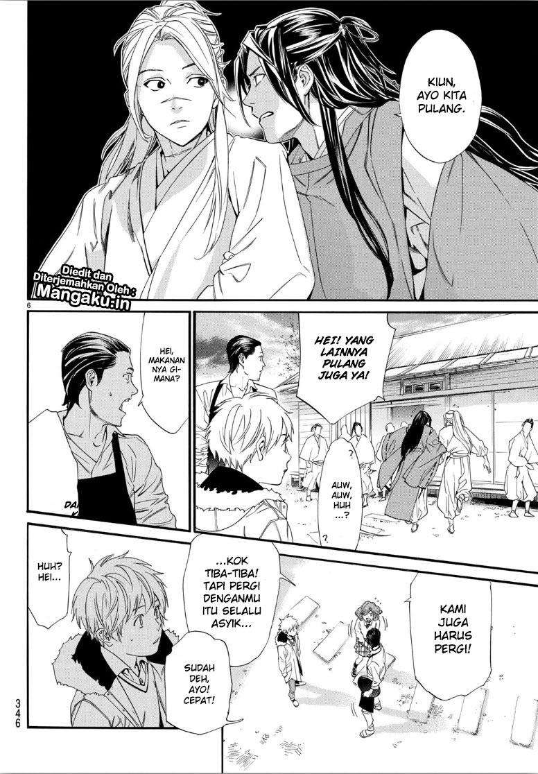Noragami Chapter 81 - halaman 7