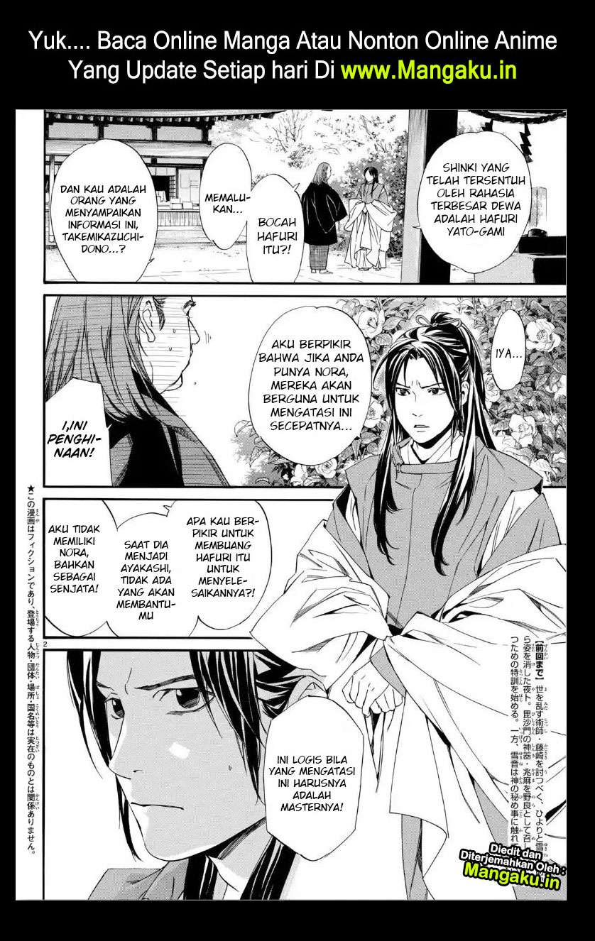 Noragami Chapter 82.2 - halaman 2