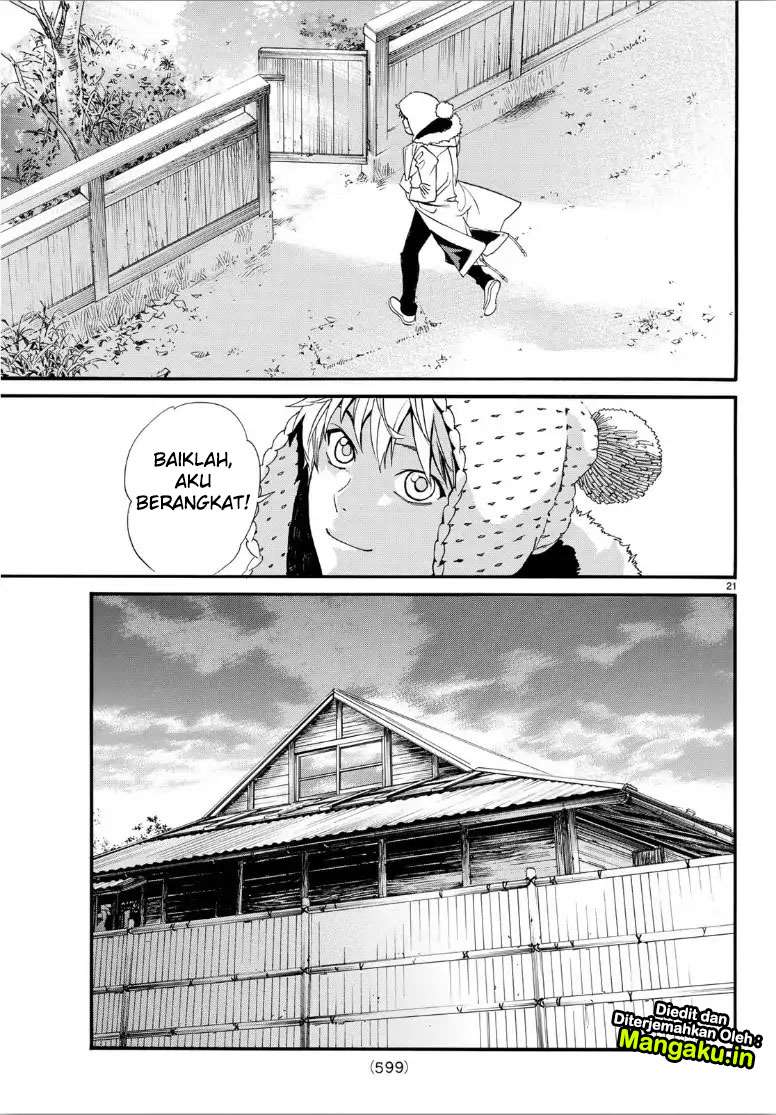 Noragami Chapter 82.2 - halaman 20