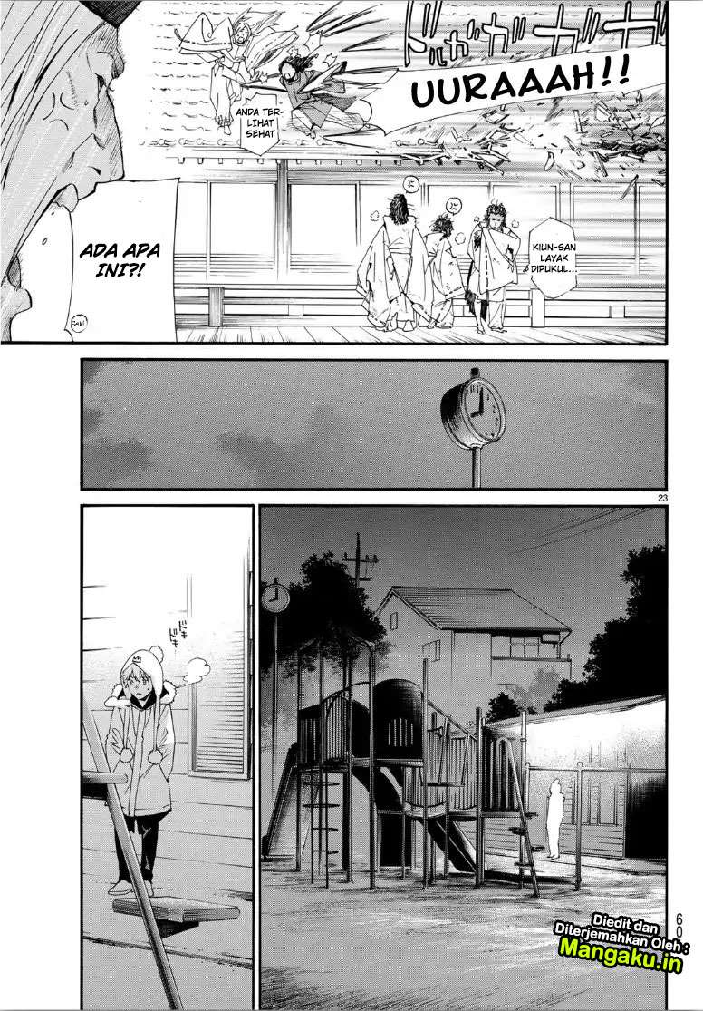 Noragami Chapter 82.2 - halaman 22