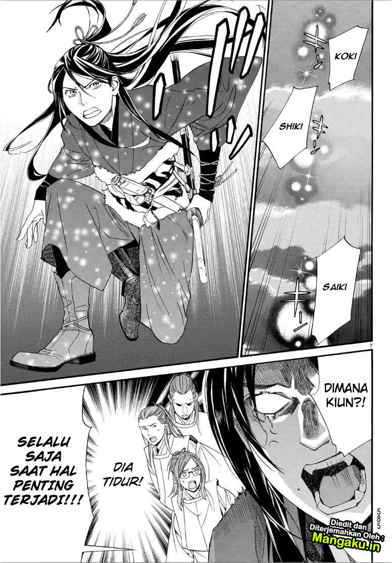 Noragami Chapter 82.2 - halaman 7