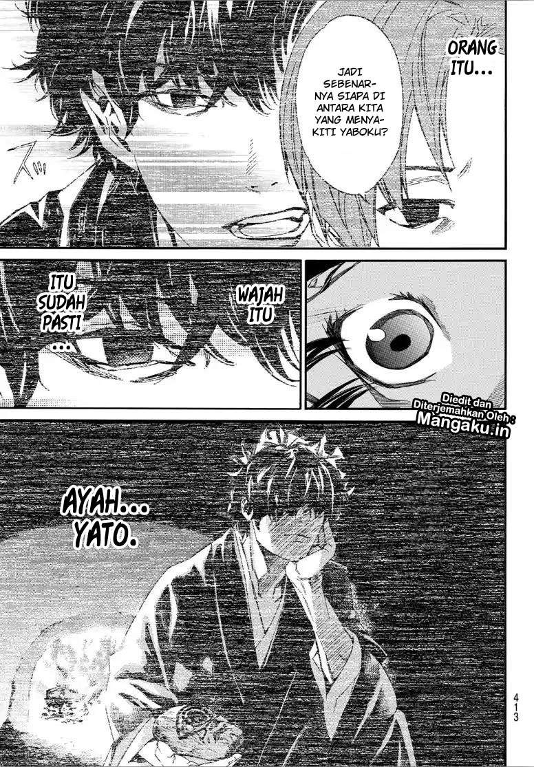 Noragami Chapter 82 - halaman 10
