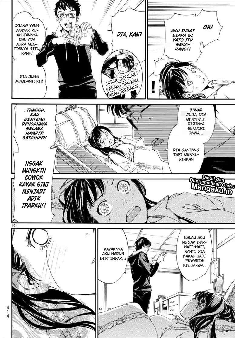 Noragami Chapter 82 - halaman 11