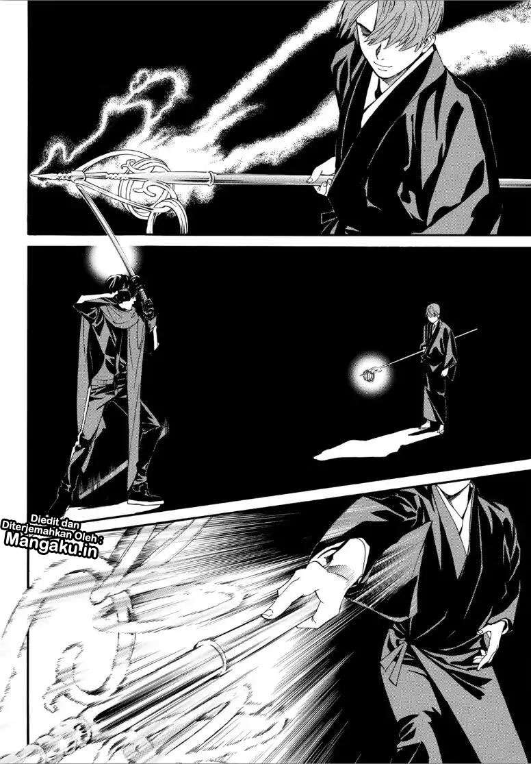 Noragami Chapter 82 - halaman 13