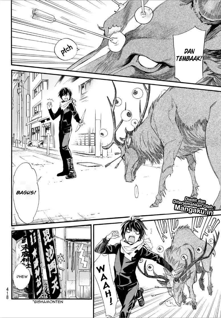 Noragami Chapter 82 - halaman 15