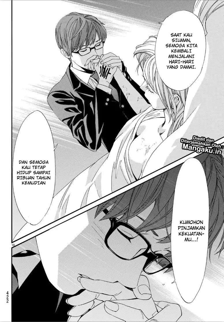 Noragami Chapter 82 - halaman 19