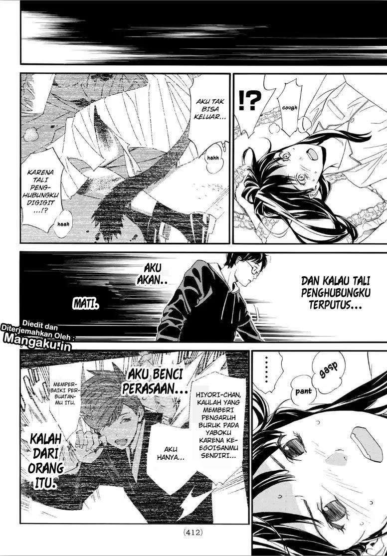 Noragami Chapter 82 - halaman 9