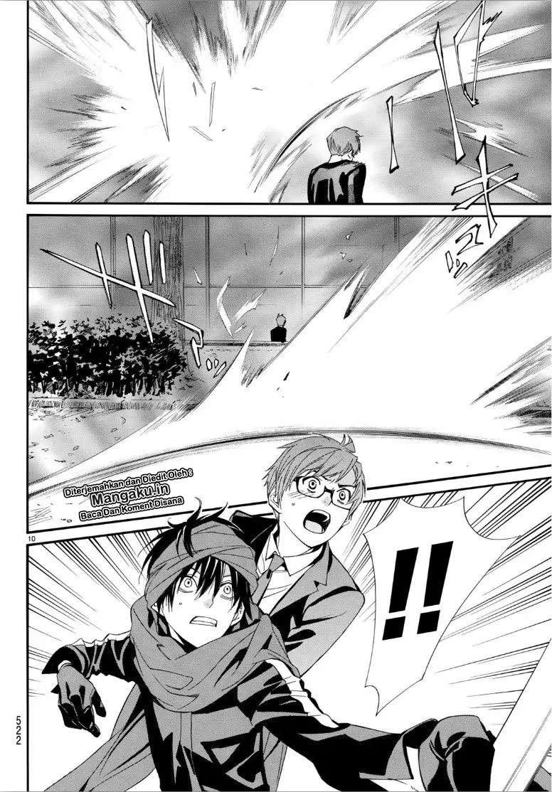 Noragami Chapter 83.5 - halaman 10