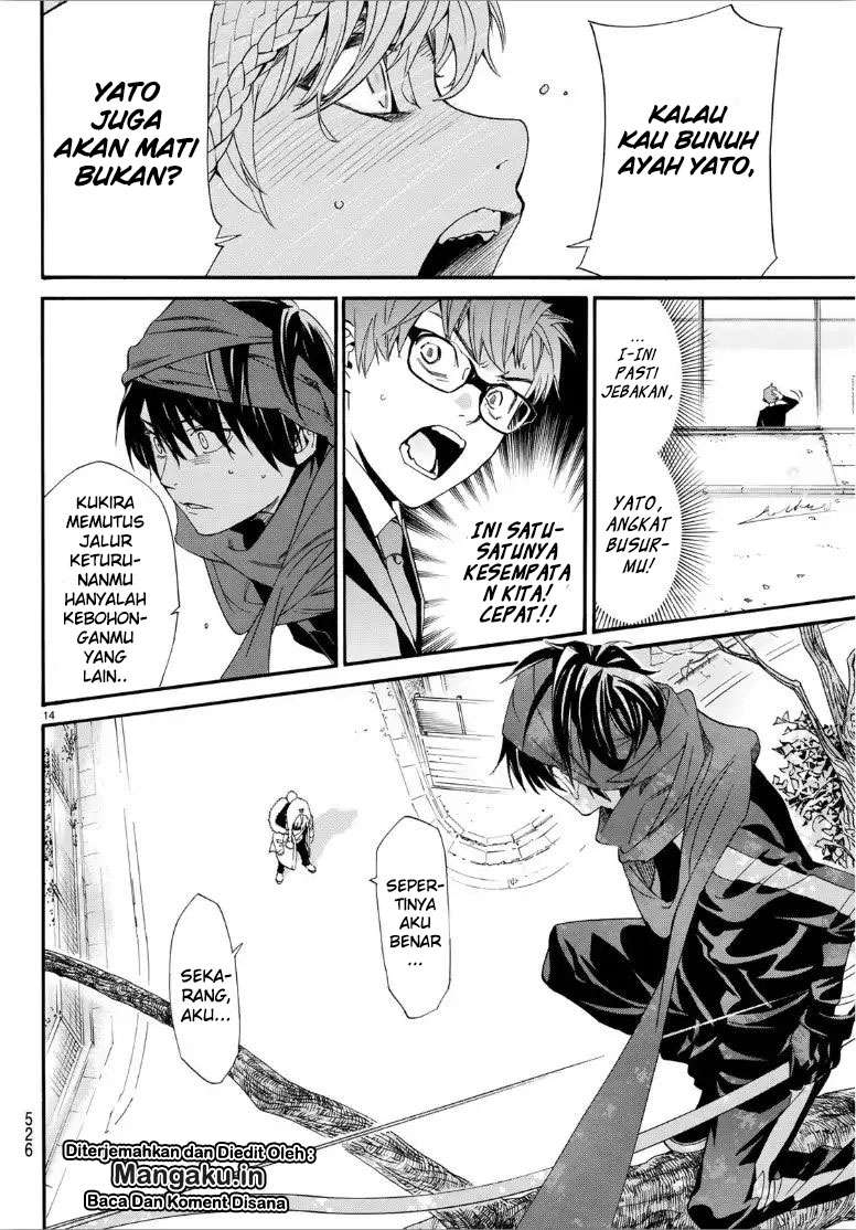 Noragami Chapter 83.5 - halaman 14