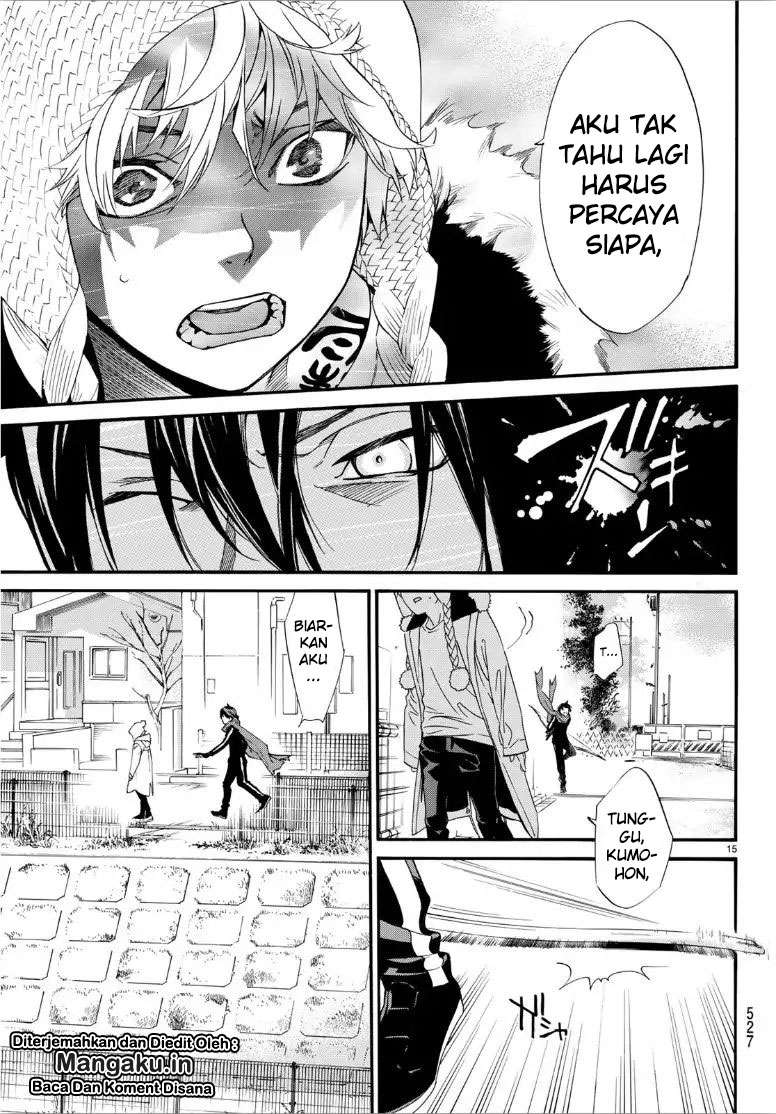 Noragami Chapter 83.5 - halaman 15