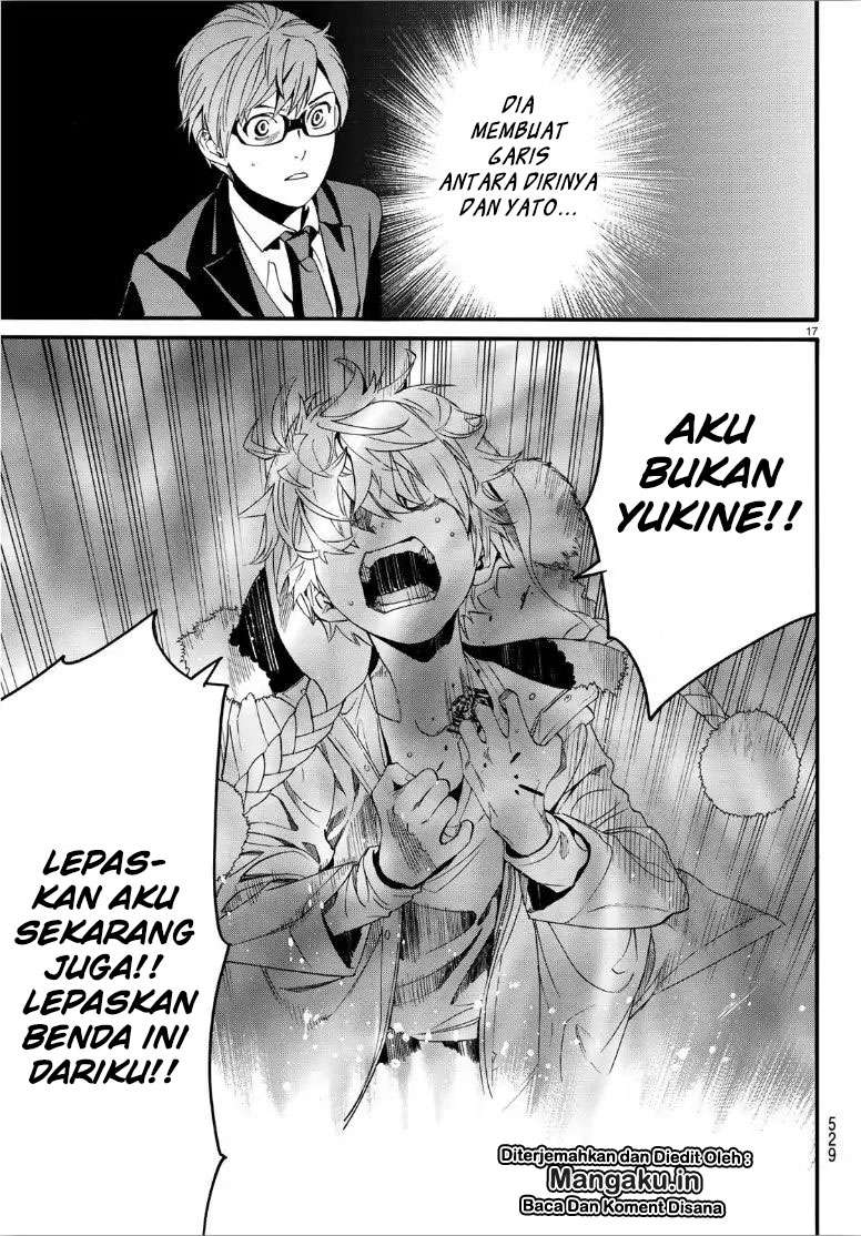 Noragami Chapter 83.5 - halaman 17