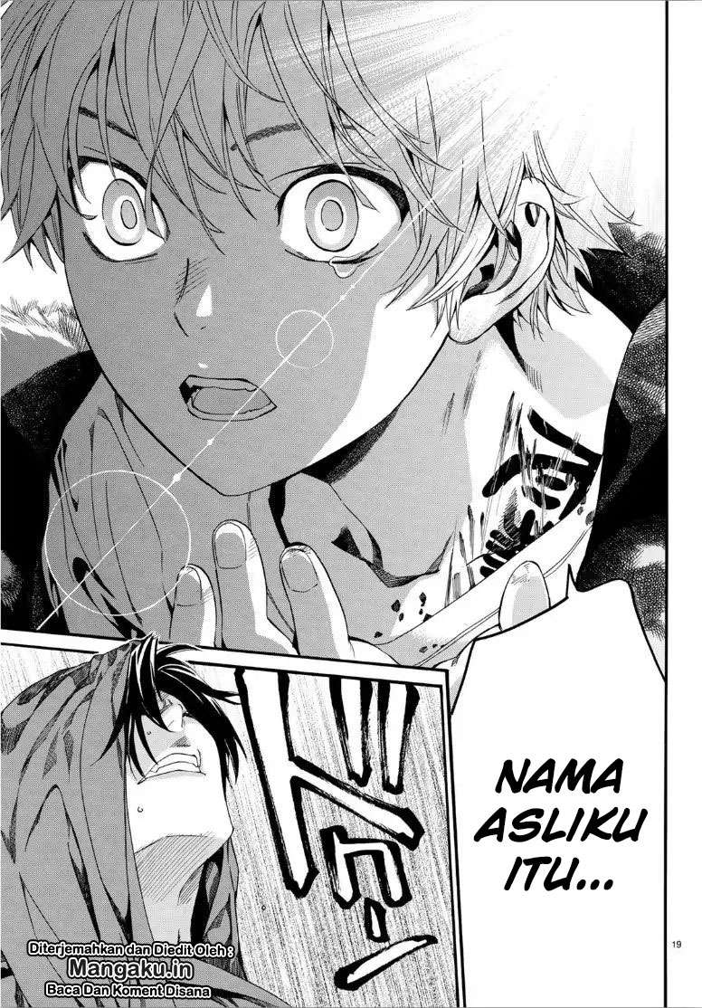 Noragami Chapter 83.5 - halaman 19