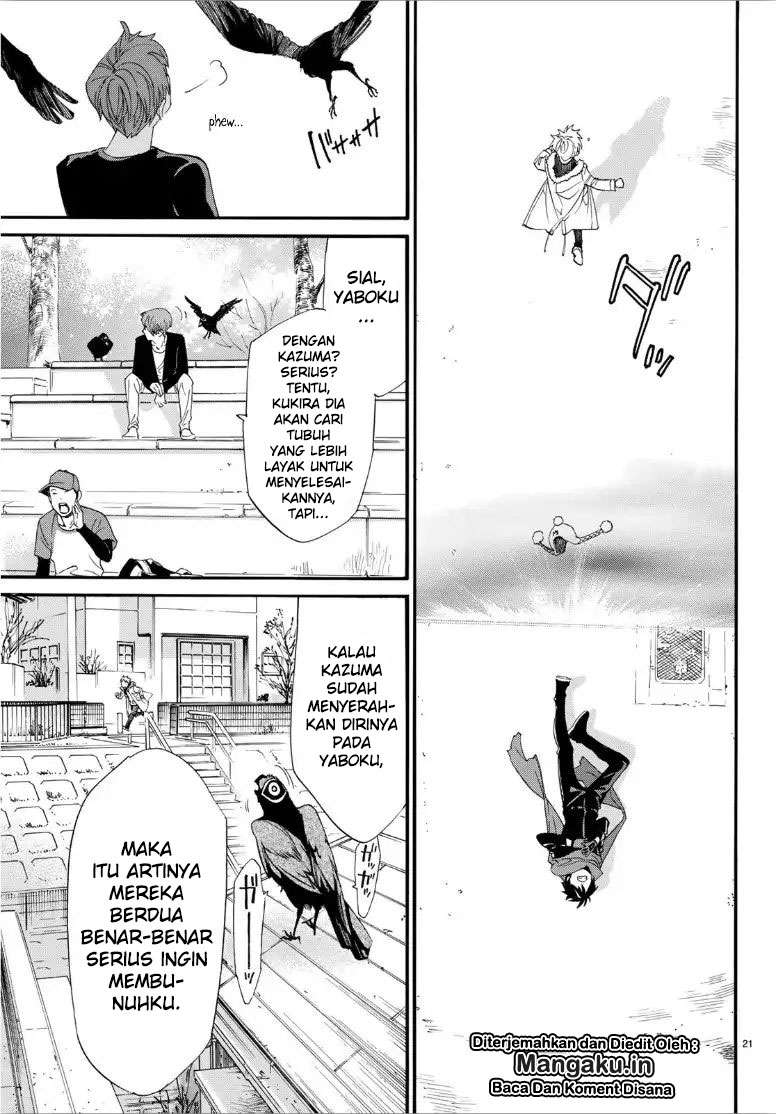 Noragami Chapter 83.5 - halaman 21
