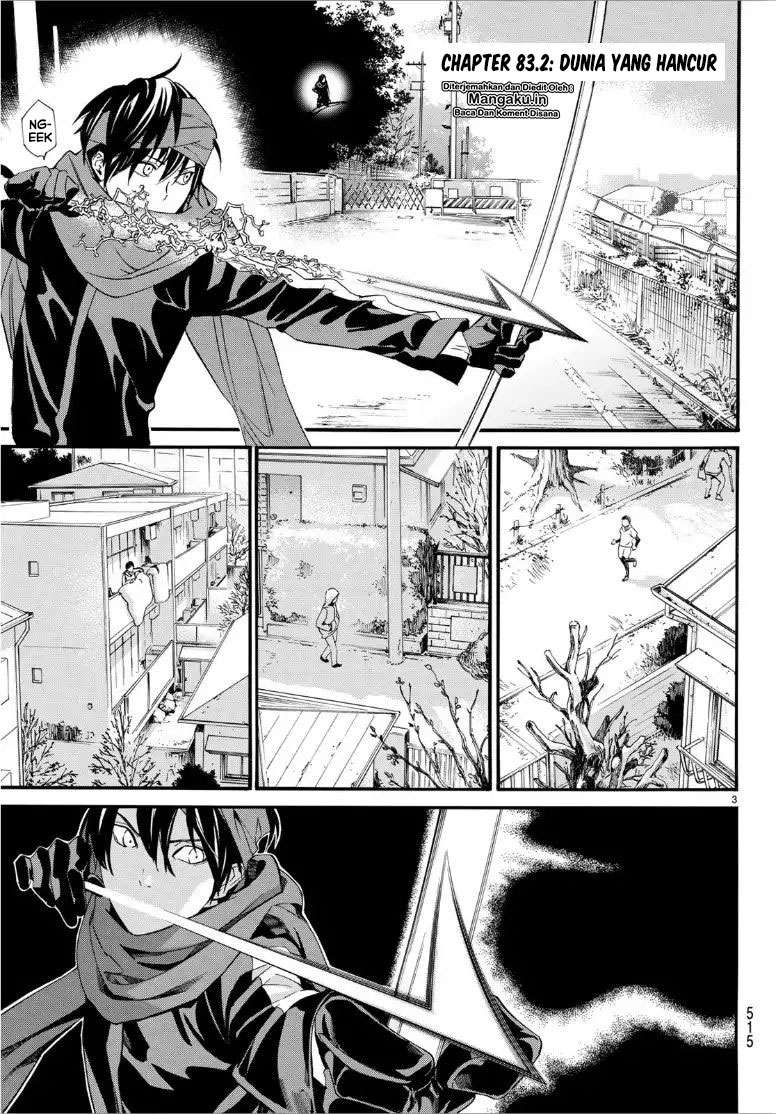 Noragami Chapter 83.5 - halaman 4