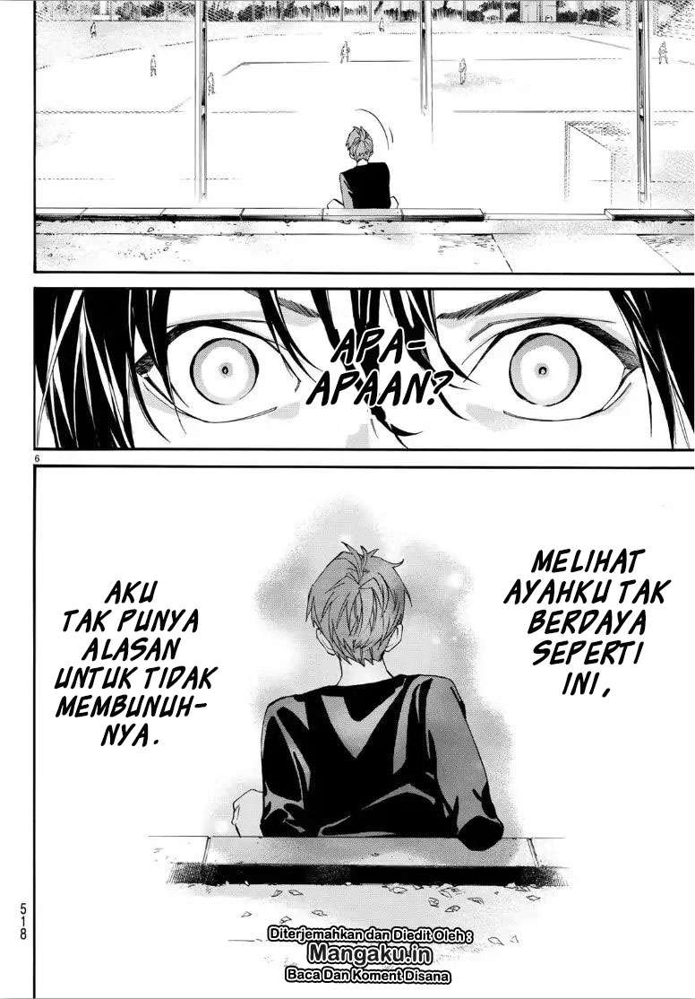 Noragami Chapter 83.5 - halaman 7