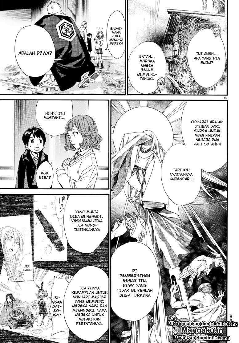 Noragami Chapter 83 - halaman 15
