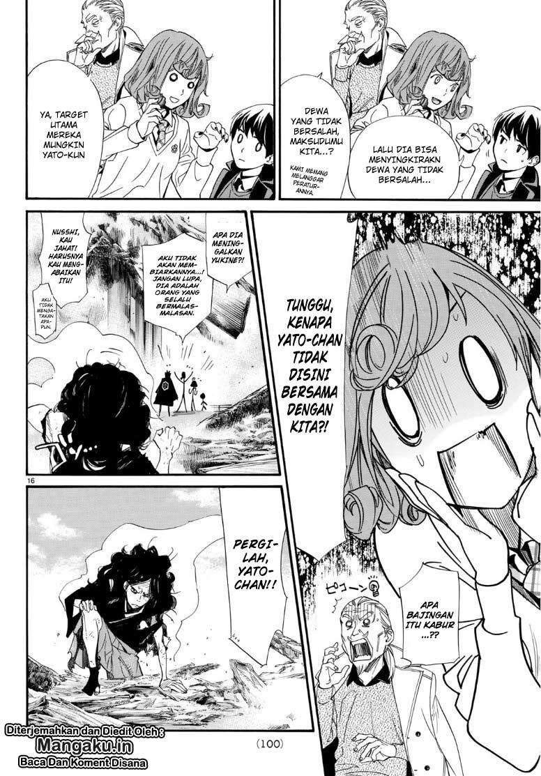 Noragami Chapter 83 - halaman 16