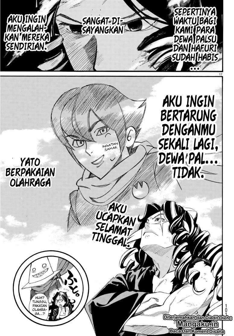 Noragami Chapter 83 - halaman 17