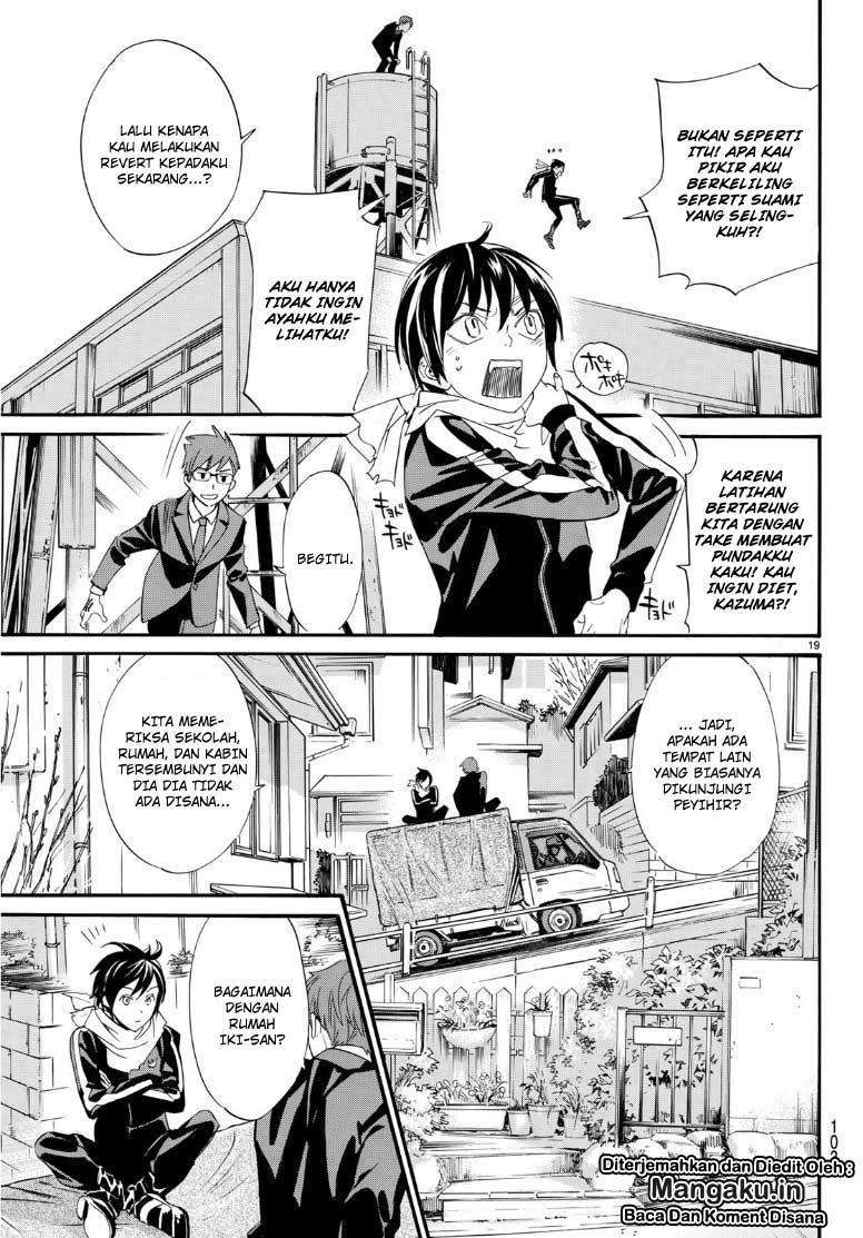 Noragami Chapter 83 - halaman 19