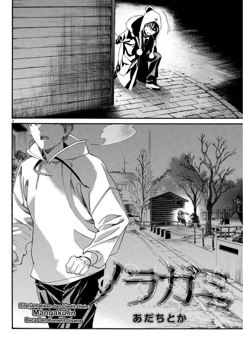 Noragami Chapter 83 - halaman 3