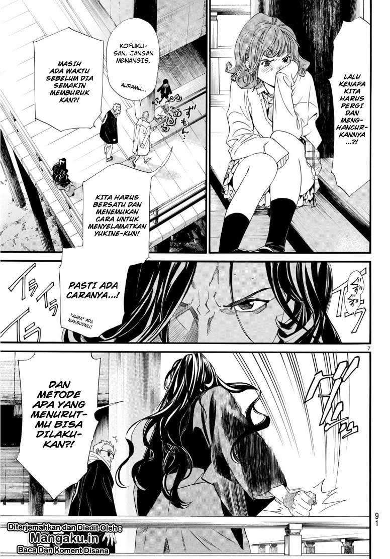Noragami Chapter 83 - halaman 7