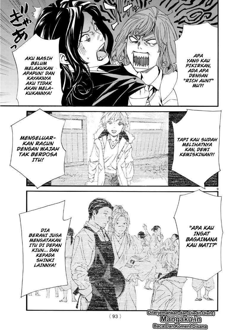 Noragami Chapter 83 - halaman 9