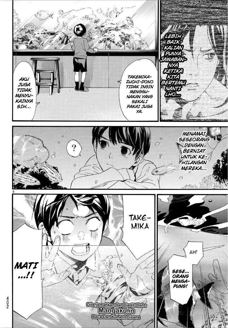 Noragami Chapter 84.2 - halaman 10