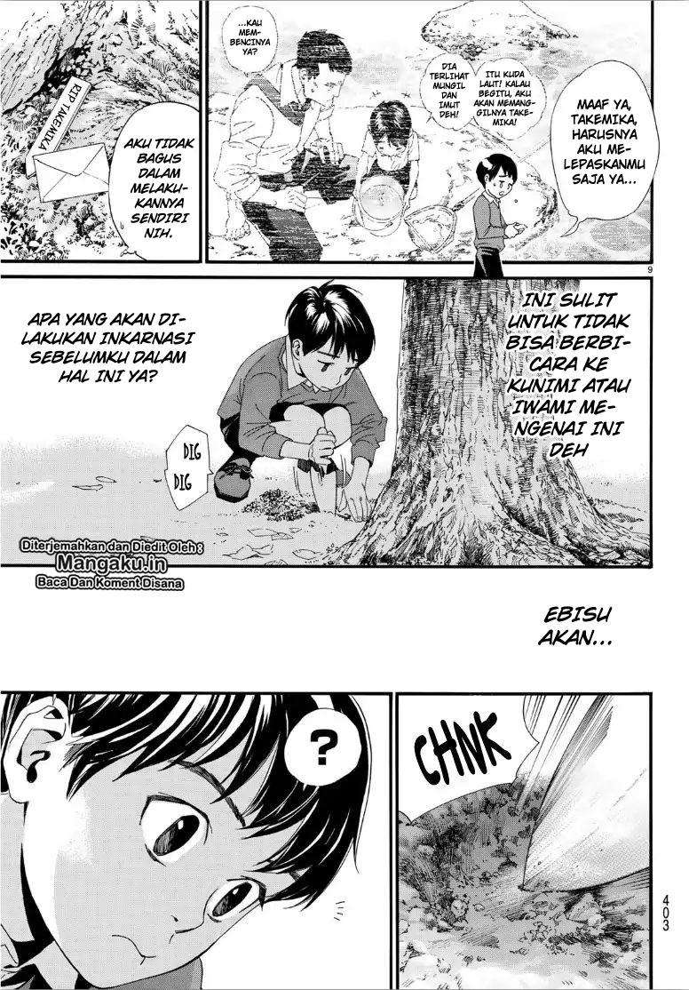 Noragami Chapter 84.2 - halaman 11