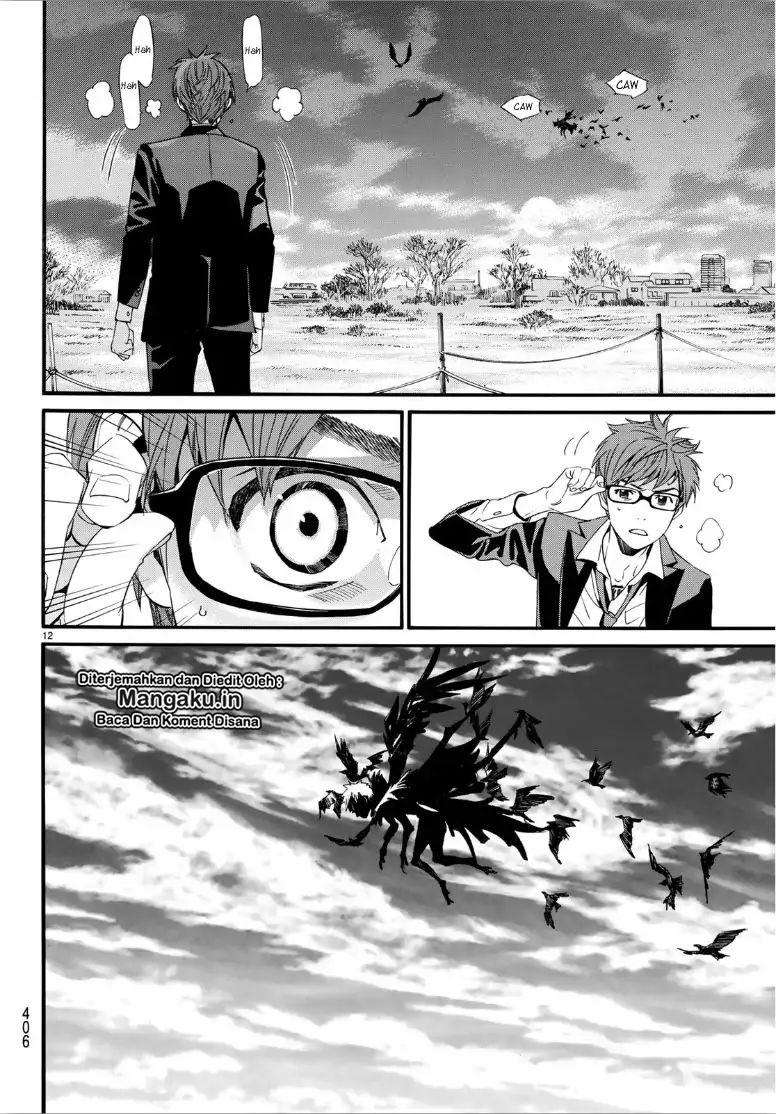 Noragami Chapter 84.2 - halaman 14