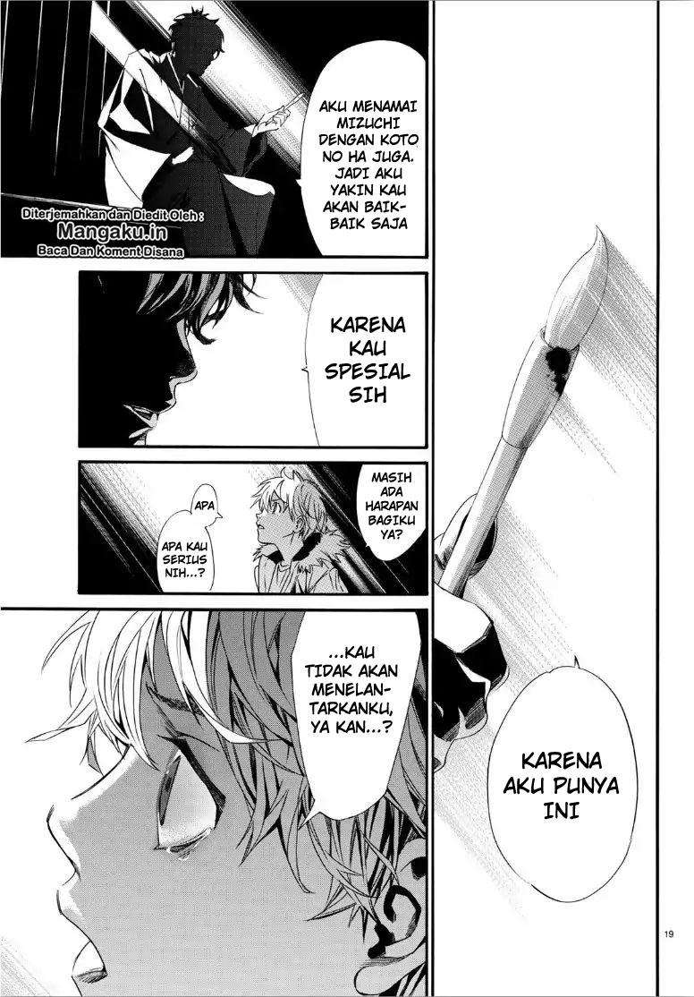 Noragami Chapter 84.2 - halaman 21
