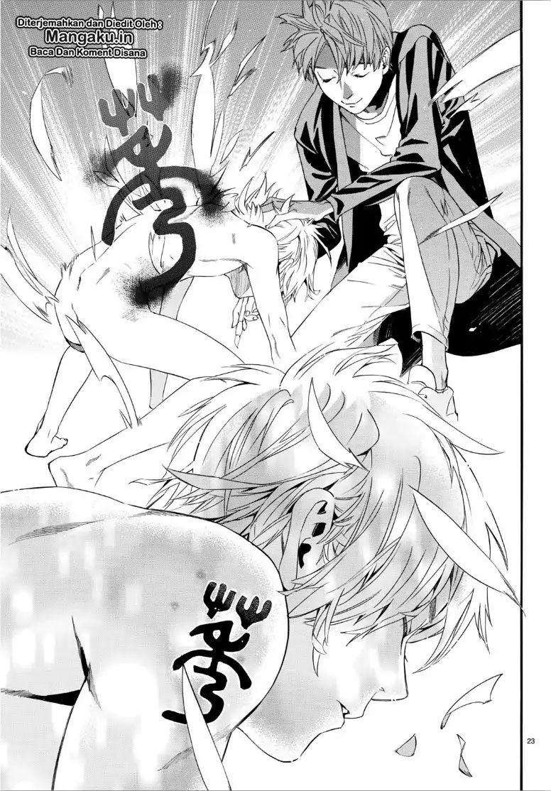 Noragami Chapter 84.2 - halaman 25