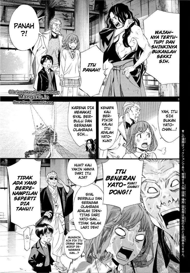 Noragami Chapter 84.2 - halaman 5