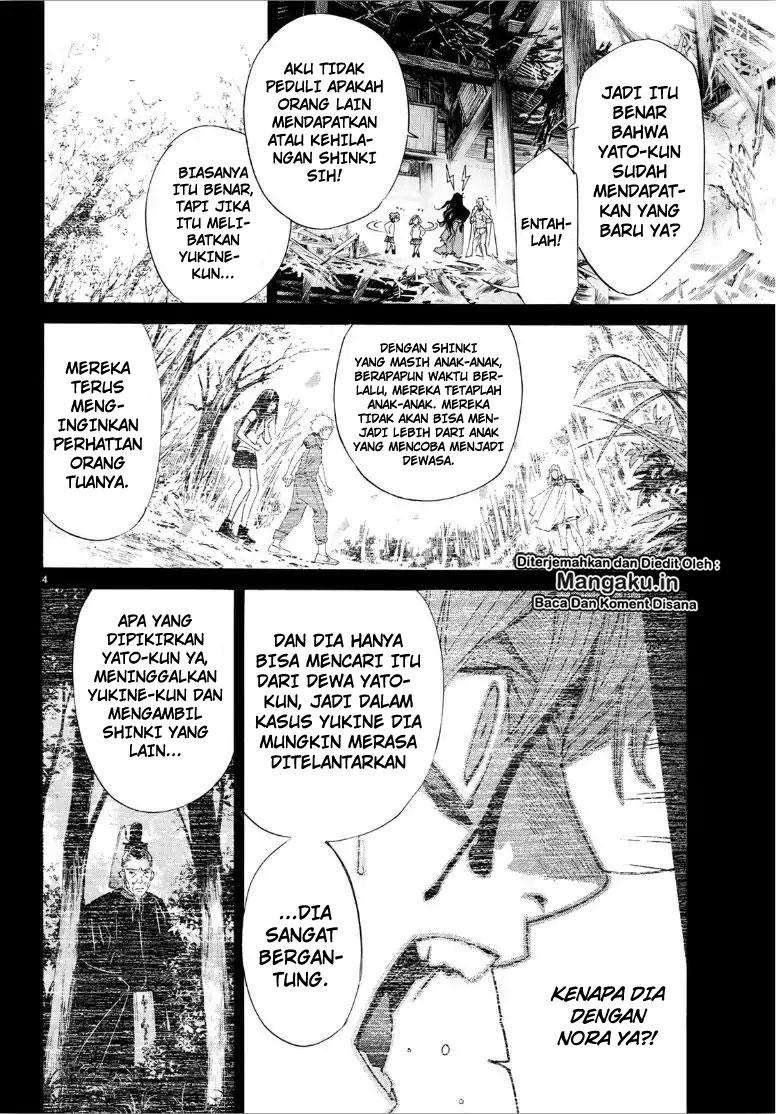 Noragami Chapter 84.2 - halaman 6