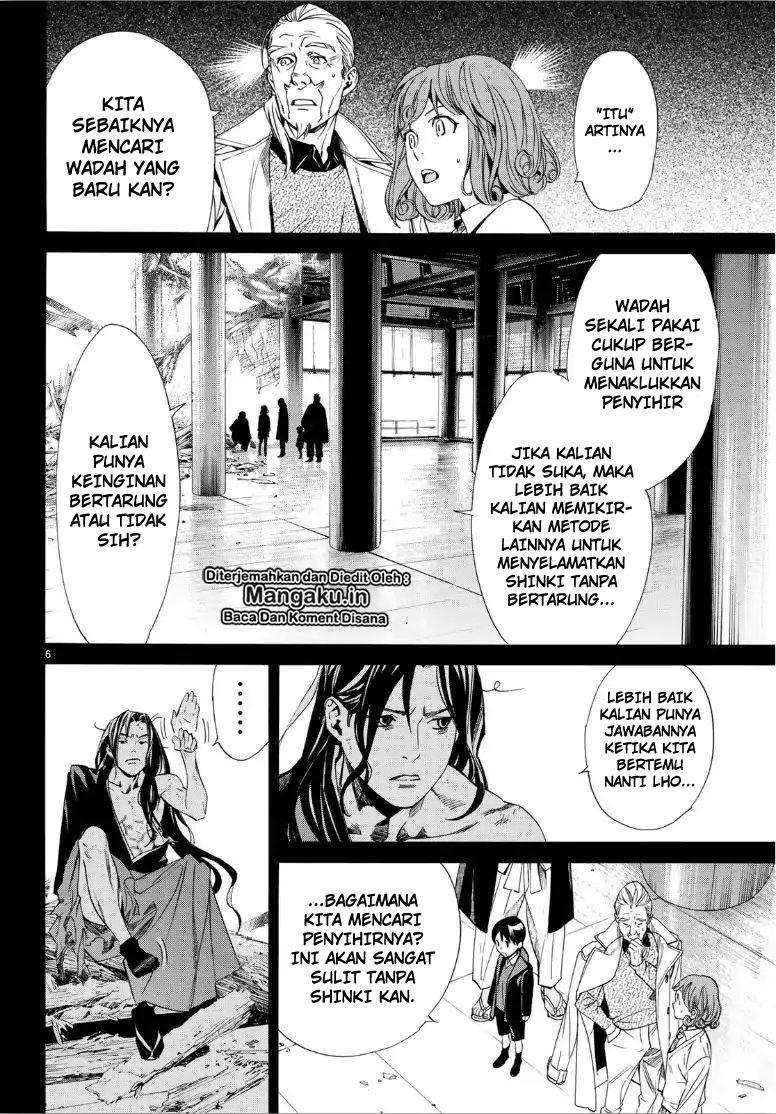 Noragami Chapter 84.2 - halaman 8