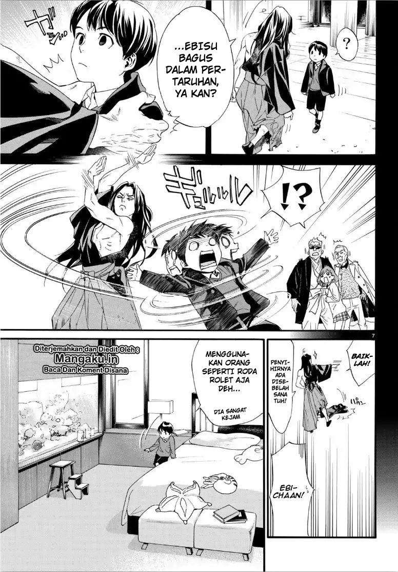 Noragami Chapter 84.2 - halaman 9