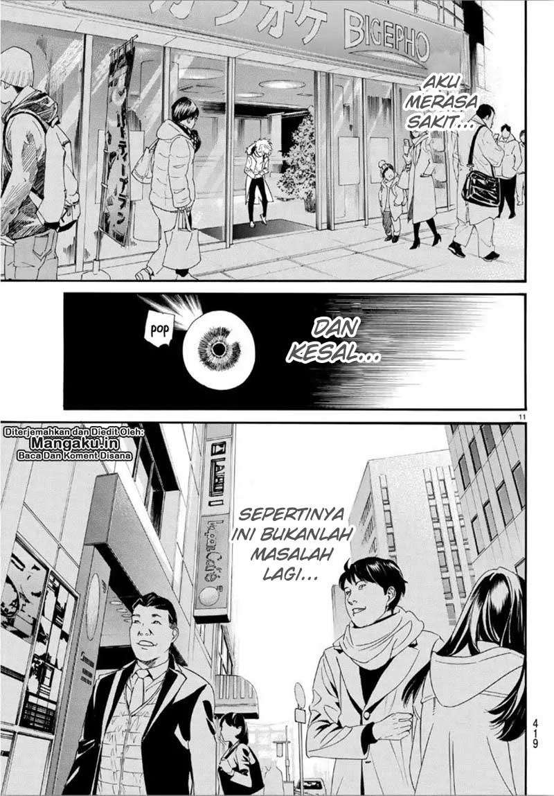 Noragami Chapter 84 - halaman 12