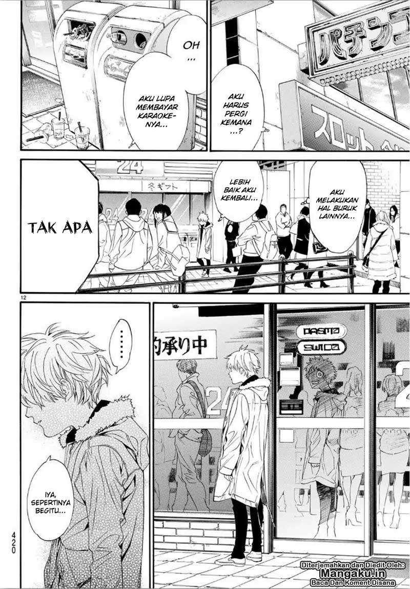 Noragami Chapter 84 - halaman 13