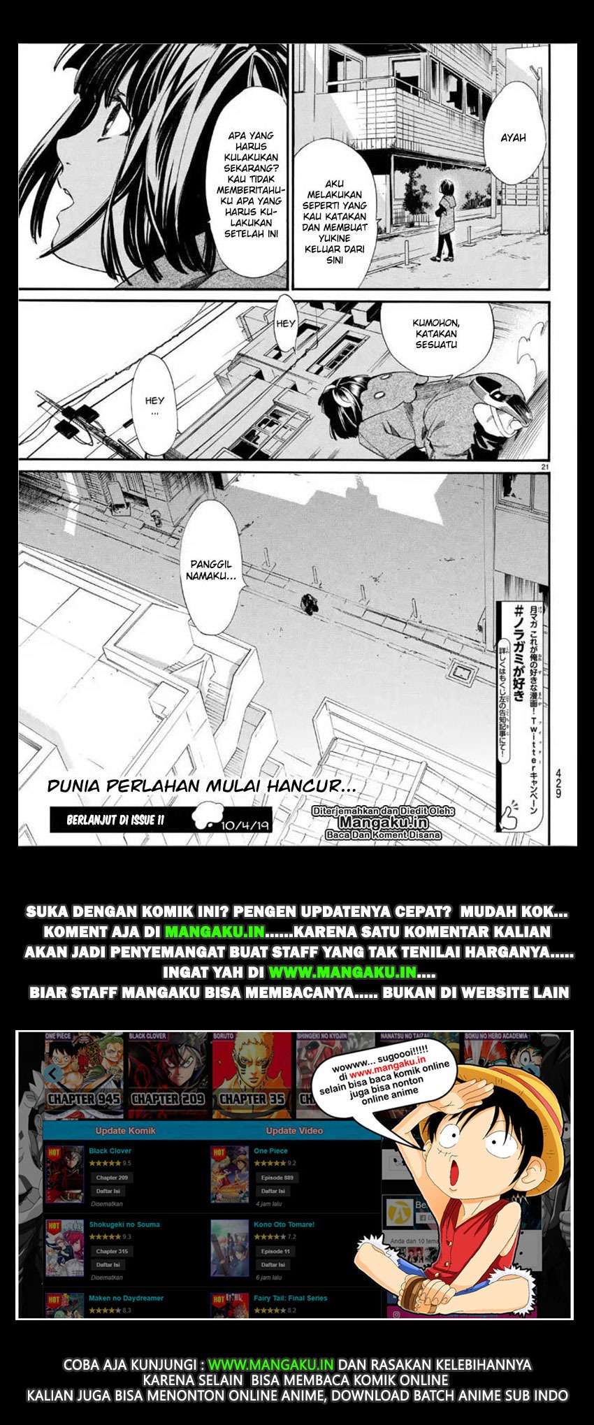 Noragami Chapter 84 - halaman 22