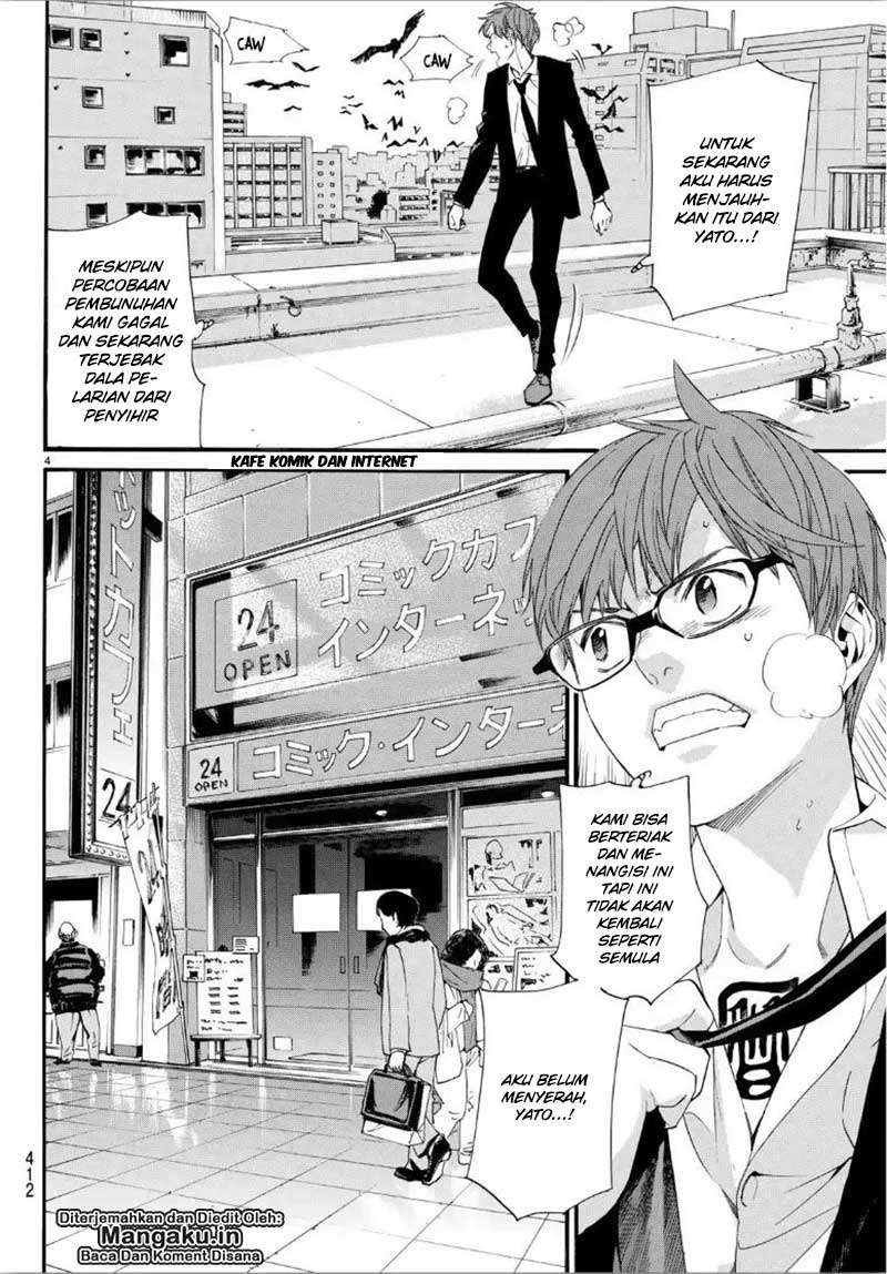 Noragami Chapter 84 - halaman 5
