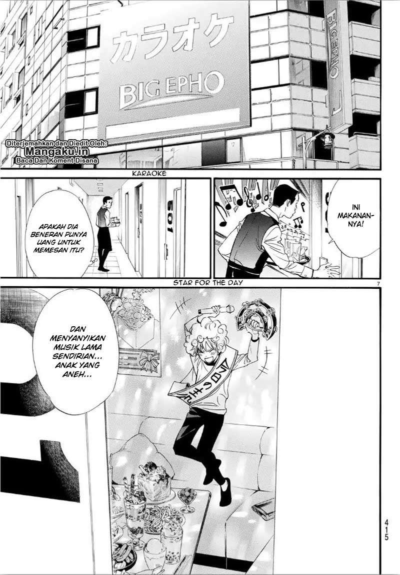 Noragami Chapter 84 - halaman 8