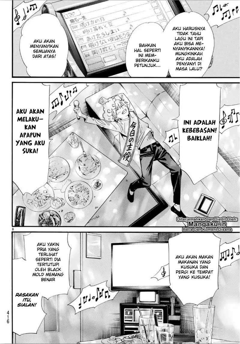 Noragami Chapter 84 - halaman 9