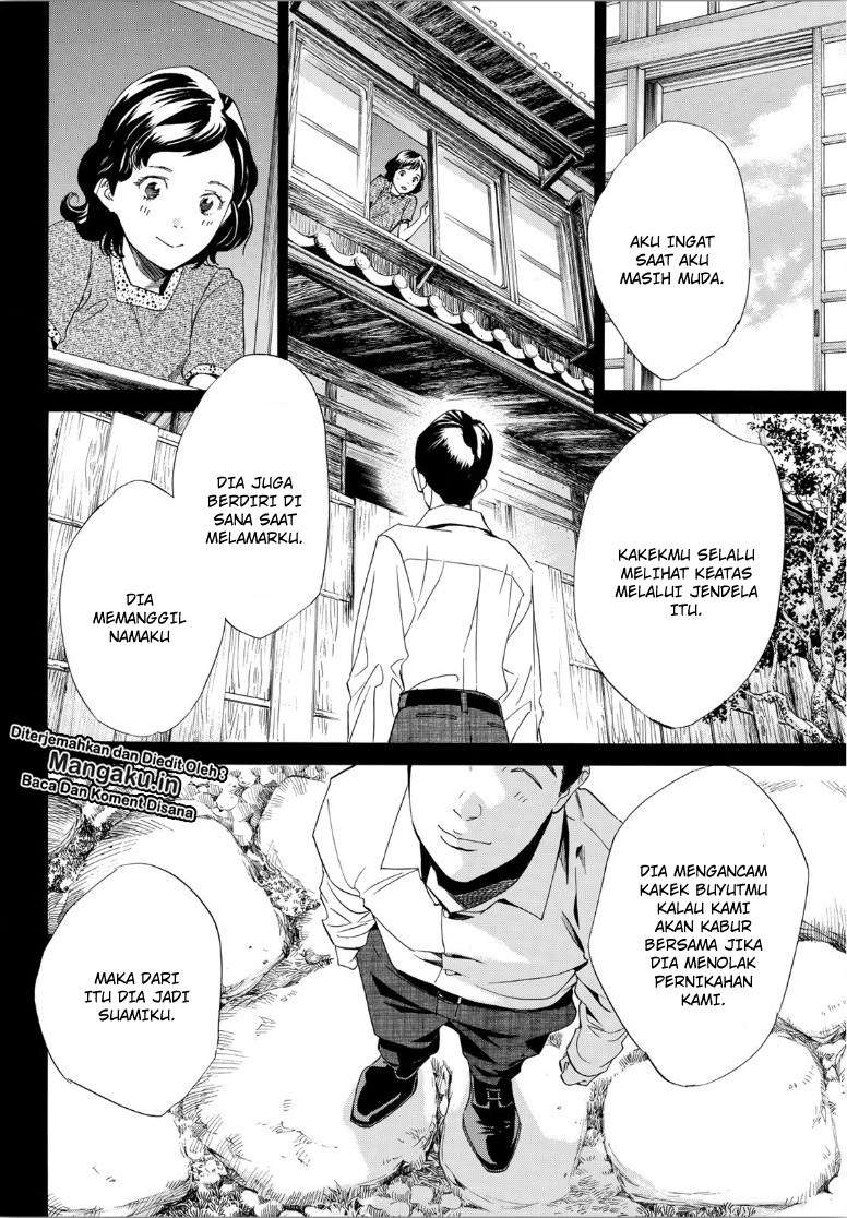 Noragami Chapter 85.2 - halaman 16