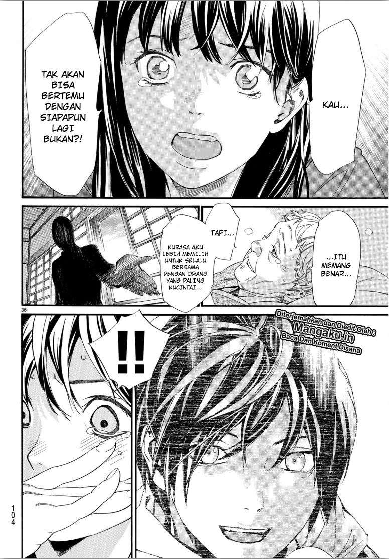 Noragami Chapter 85.2 - halaman 18