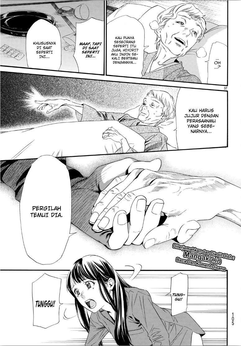 Noragami Chapter 85.2 - halaman 19